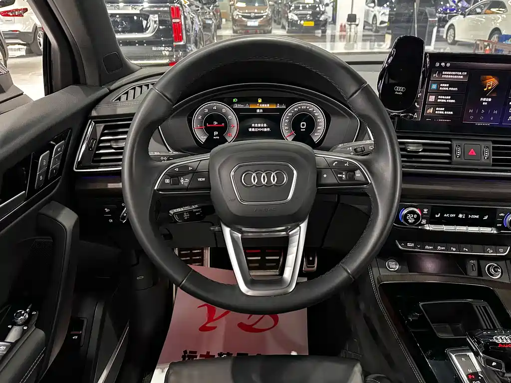 Audi Q5L 2024 45 TFSI Premium Dynamic Model купить на сайте DeffCars