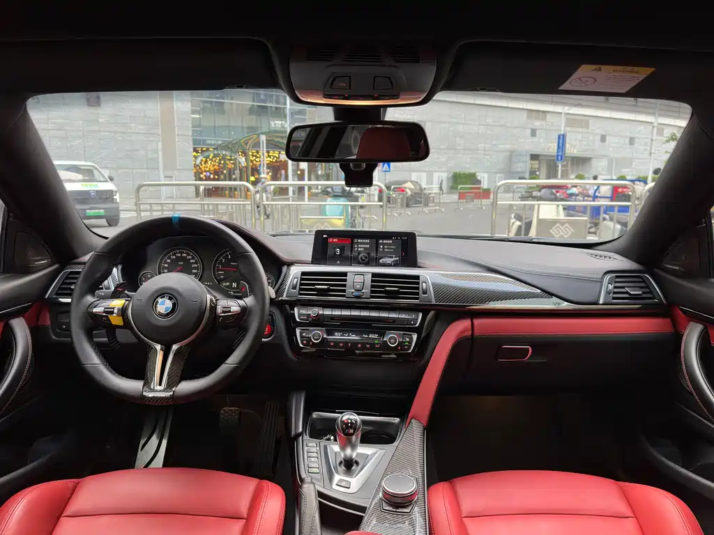 BMW M4 2019 M4 Coupe Racing Edition купить на сайте DeffCars