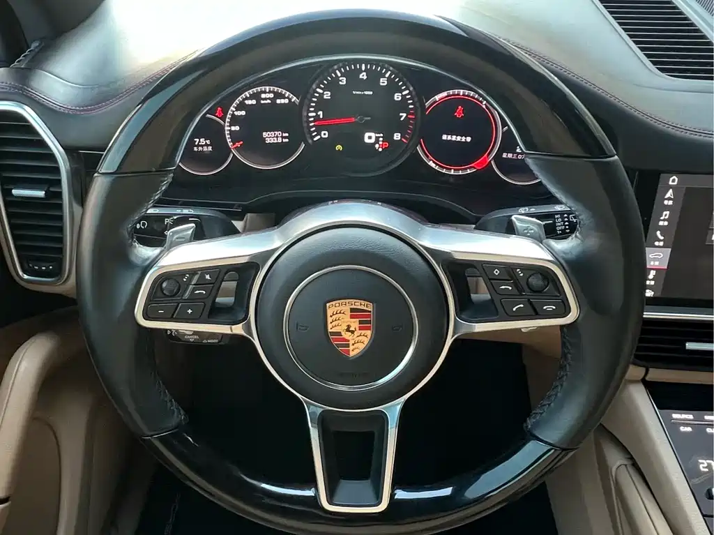 Cayenne 2019 Cayenne 3.0T купить на сайте DeffCars