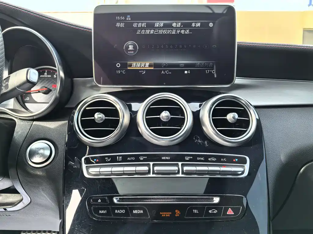Mercedes-Benz GLC Coupe AMG 2017 AMG GLC 43 4MATIC Coupe SUV купить на сайте DeffCars