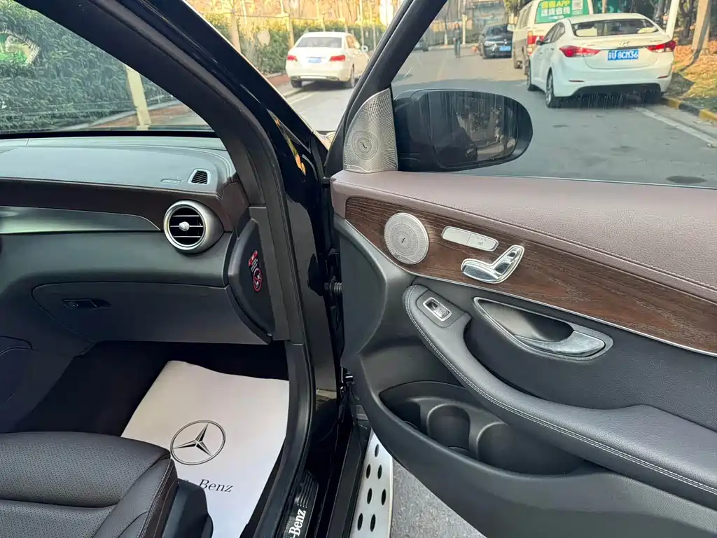 Mercedes GLC 2020 300 L 4MATIC Dynamic купить на сайте DeffCars