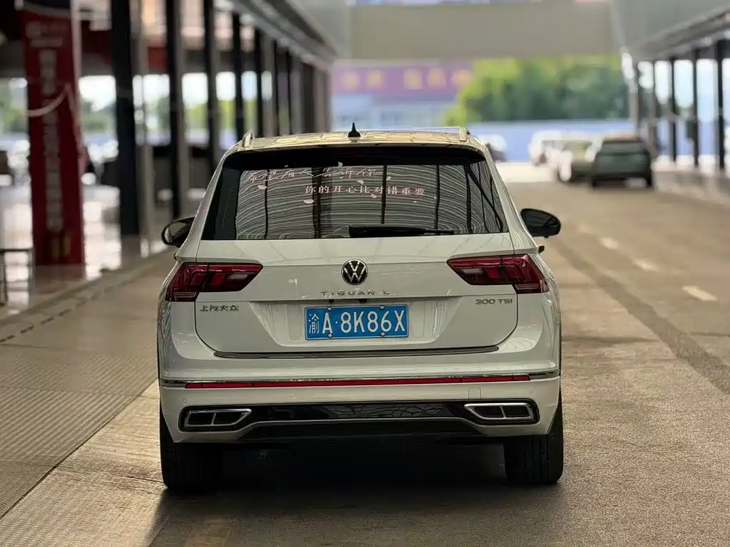 Tiguan L 2024 300TSI automatic two-wheel drive smart version купить на сайте DeffCars