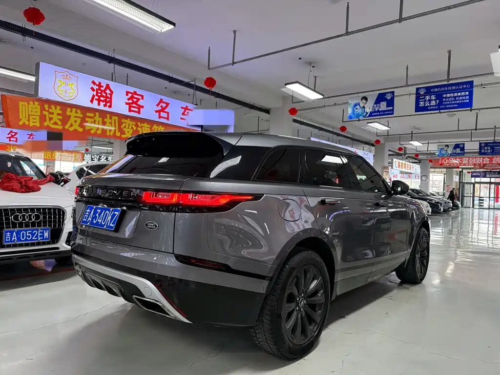 Range Rover Velar 2020 P340 R-DYNAMIC S купить на сайте DeffCars