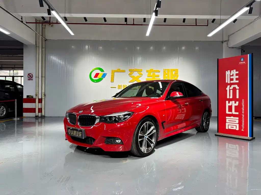 BMW 3 Series GT 2017 330i xDrive M Sports купить на сайте DeffCars