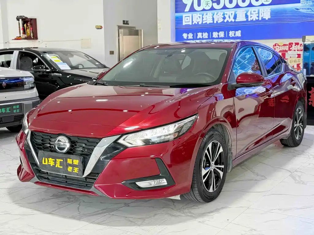 Sylphy 2020 1.6L XL CVT Enjoy Edition купить на сайте DeffCars