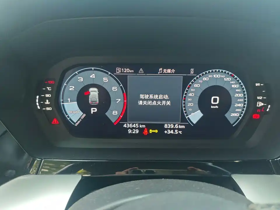 Audi A3 2023 facelift Sportback 35 TFSI stylish and sporty купить на сайте DeffCars