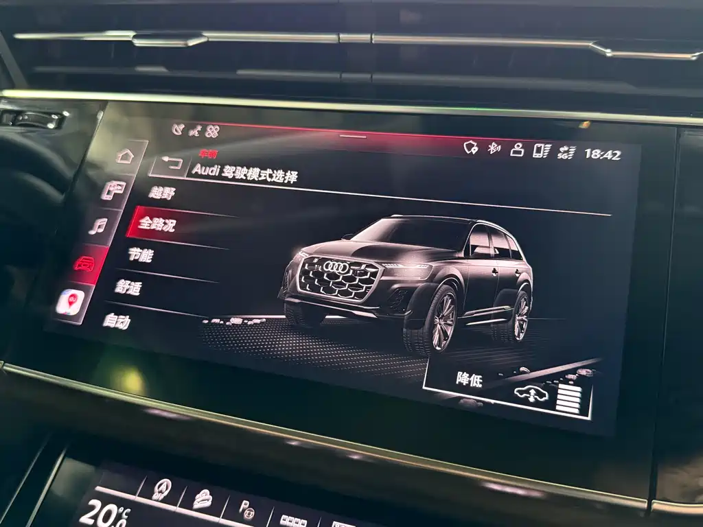 Audi Q7 2025 55 TFSI quattro S line sports купить на сайте DeffCars