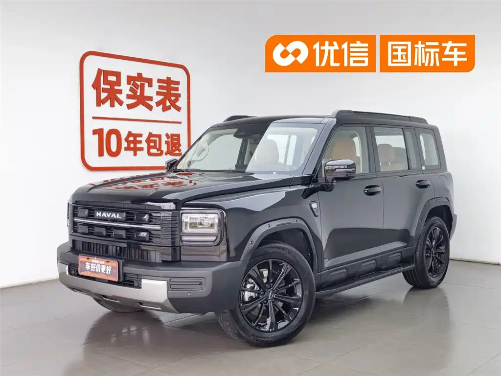 Haval Raptor New Energy 2026 Hi4 200 Ultra ternary lithium купить на сайте DeffCars