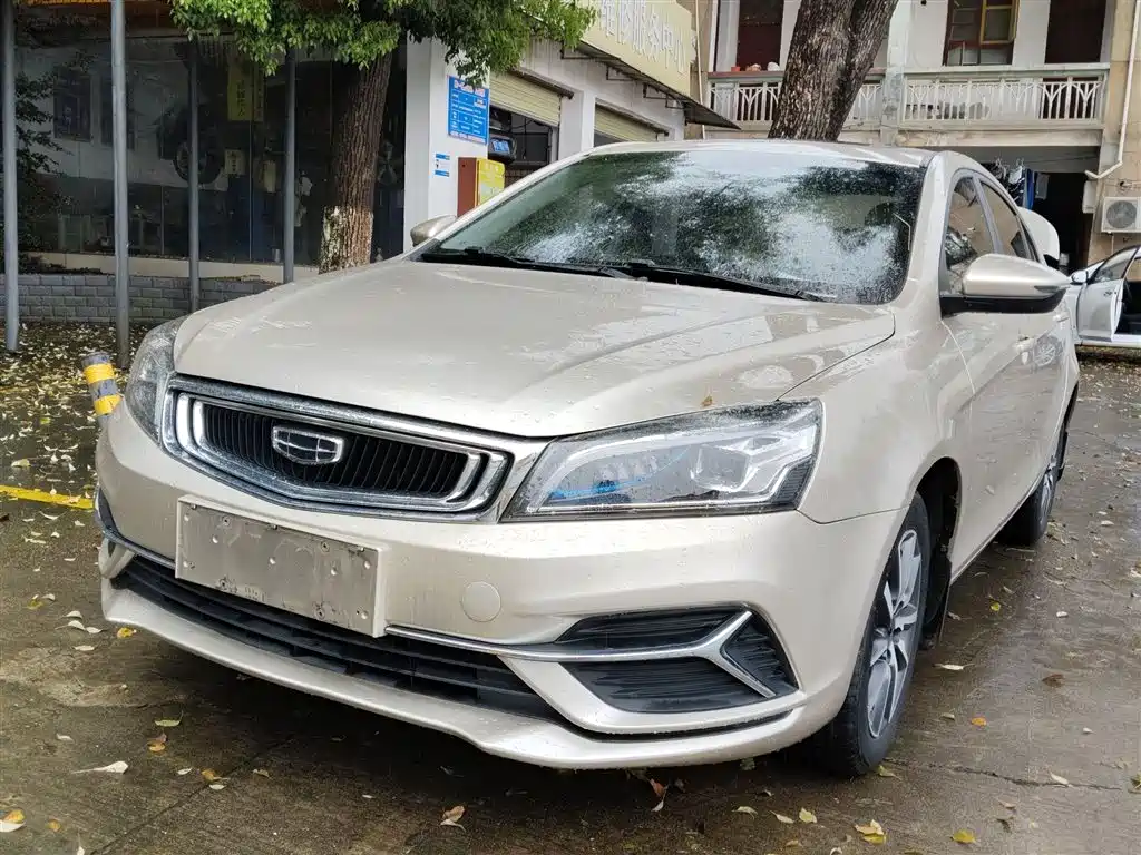 Emgrand 2019 Leading Edition 1.5L CVT upward interconnection type National VI купить на сайте DeffCars