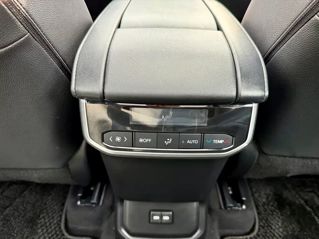 Crown Lufang 2024 2.5L HEV four-wheel drive luxury version купить на сайте DeffCars