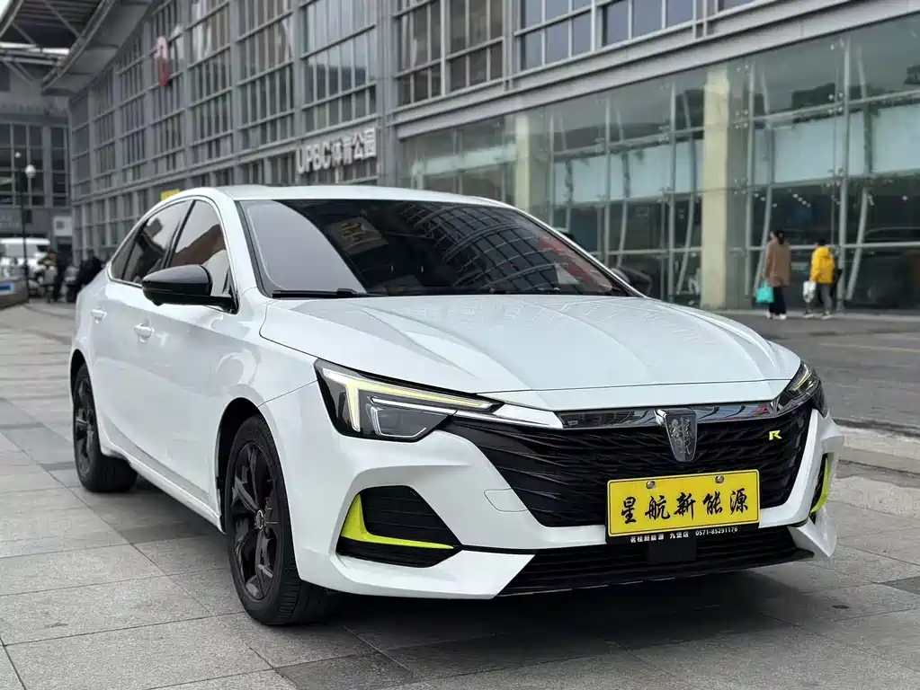 Roewe i6 MAX New Energy 2021 1.5T PHEV Online Appointment Deluxe Edition купить на сайте DeffCars