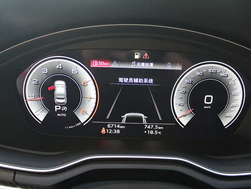 Audi A4L 2024 40 TFSI quattro RS kit combustion speed type купить на сайте DeffCars