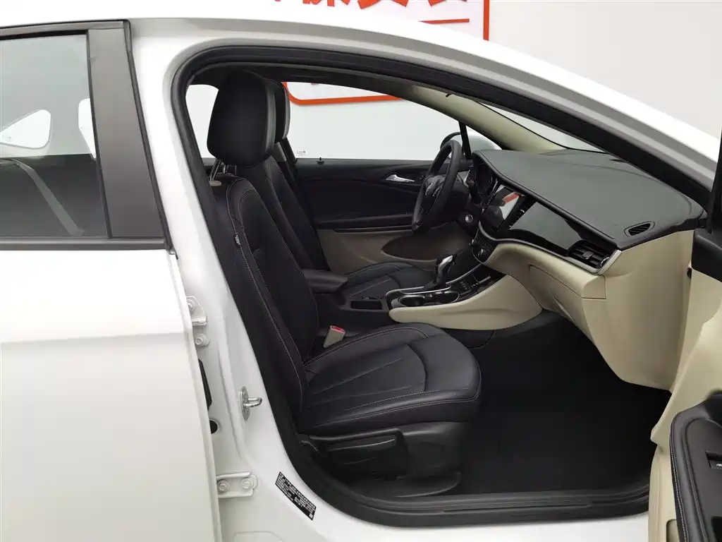 Weilan 2019 Sedan 15S Automatic Enterprising купить на сайте DeffCars