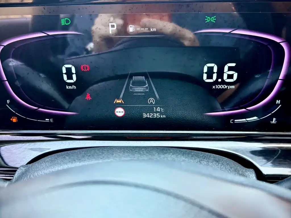 Sethus 2023 1.5L CVT Deluxe Edition купить на сайте DeffCars