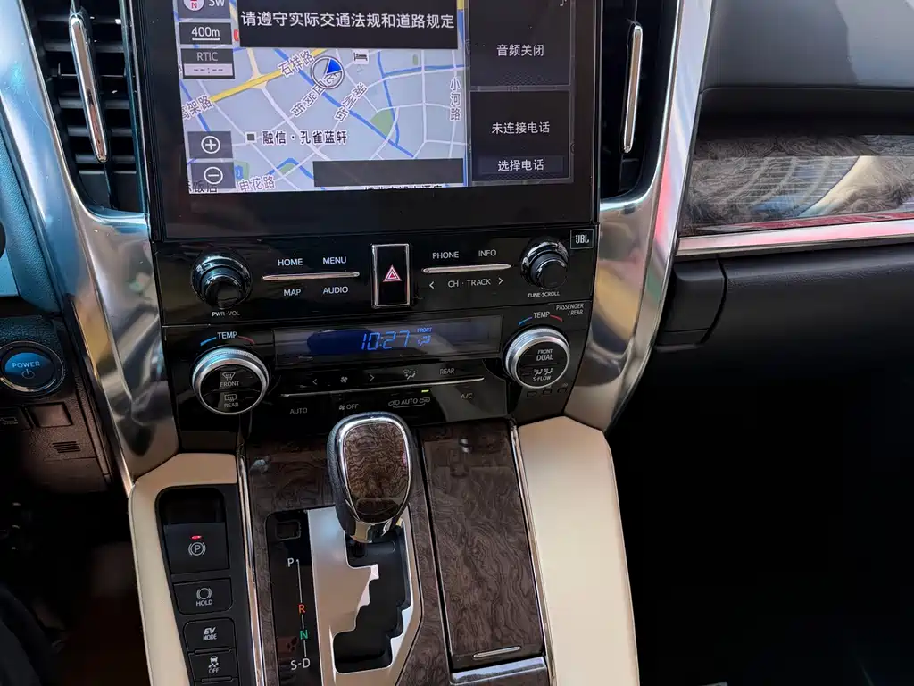 Alfa 2023 Dual Engine 2.5L Premium Gold Edition купить на сайте DeffCars