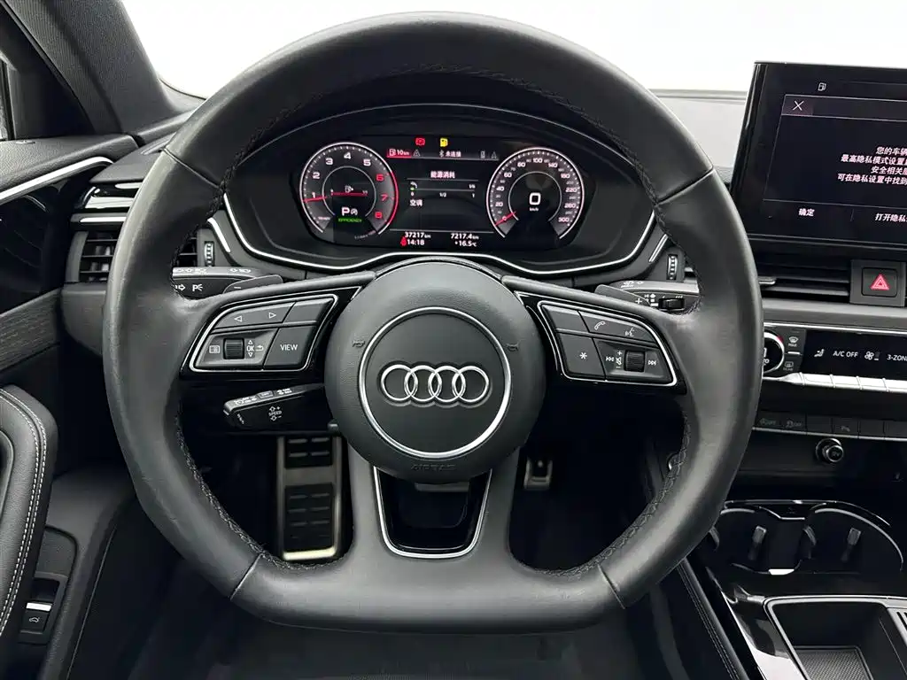 Audi A4L 2023 40 TFSI luxury and dynamic model купить на сайте DeffCars