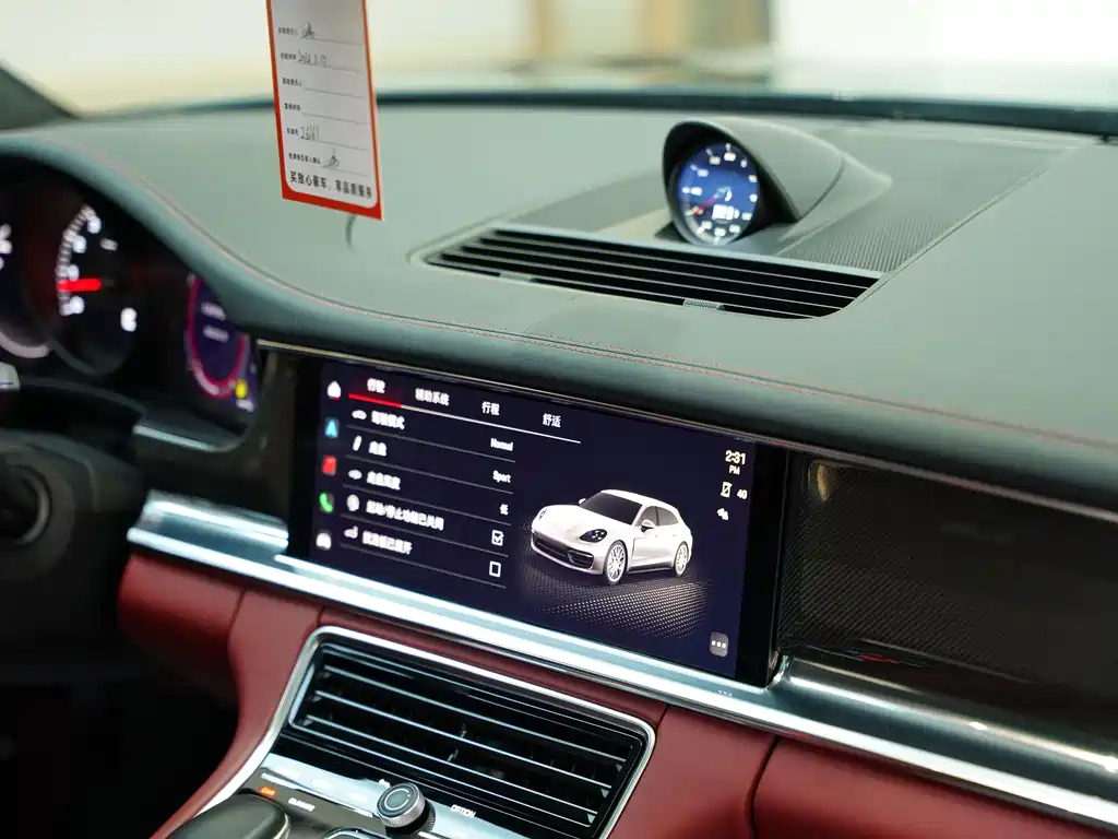 Panamera 2022 Panamera 4 Sport Turismo 2.9T купить на сайте DeffCars
