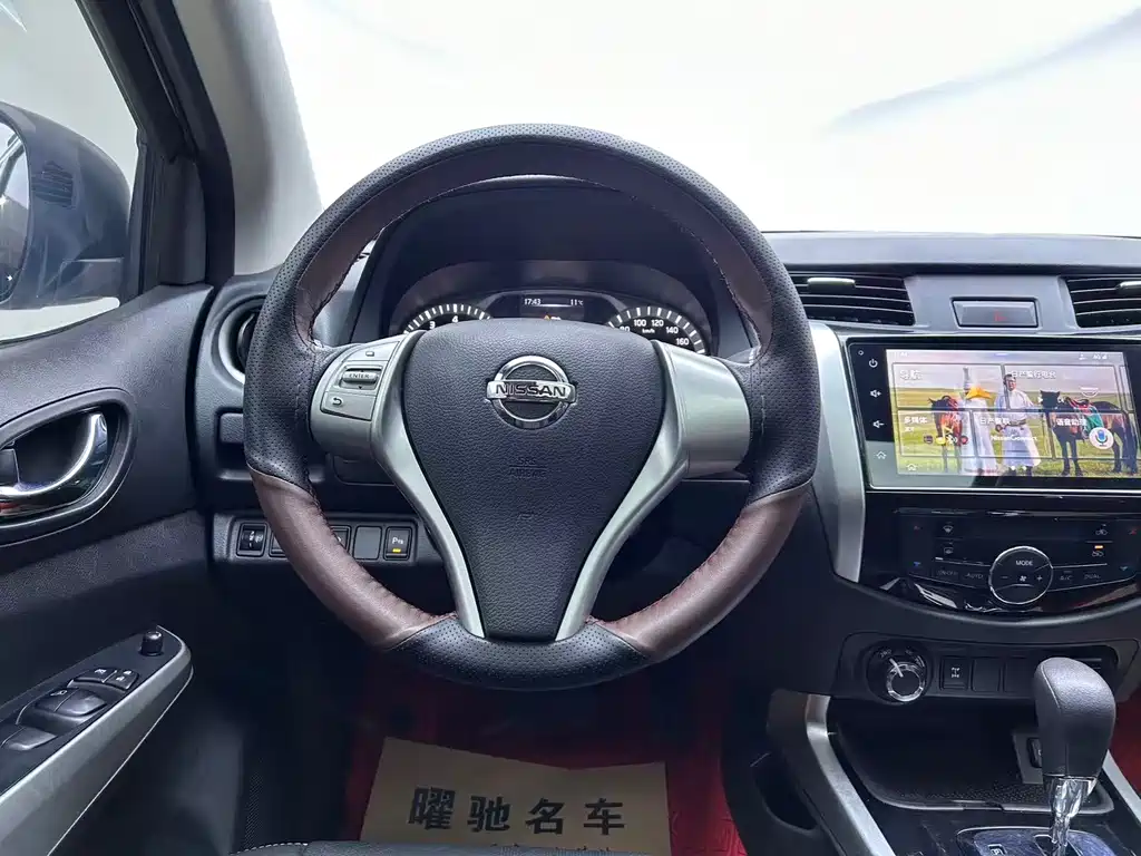 Tuda 2020 2.5L XL Upper 4WD automatic four-wheel drive luxury version купить на сайте DeffCars
