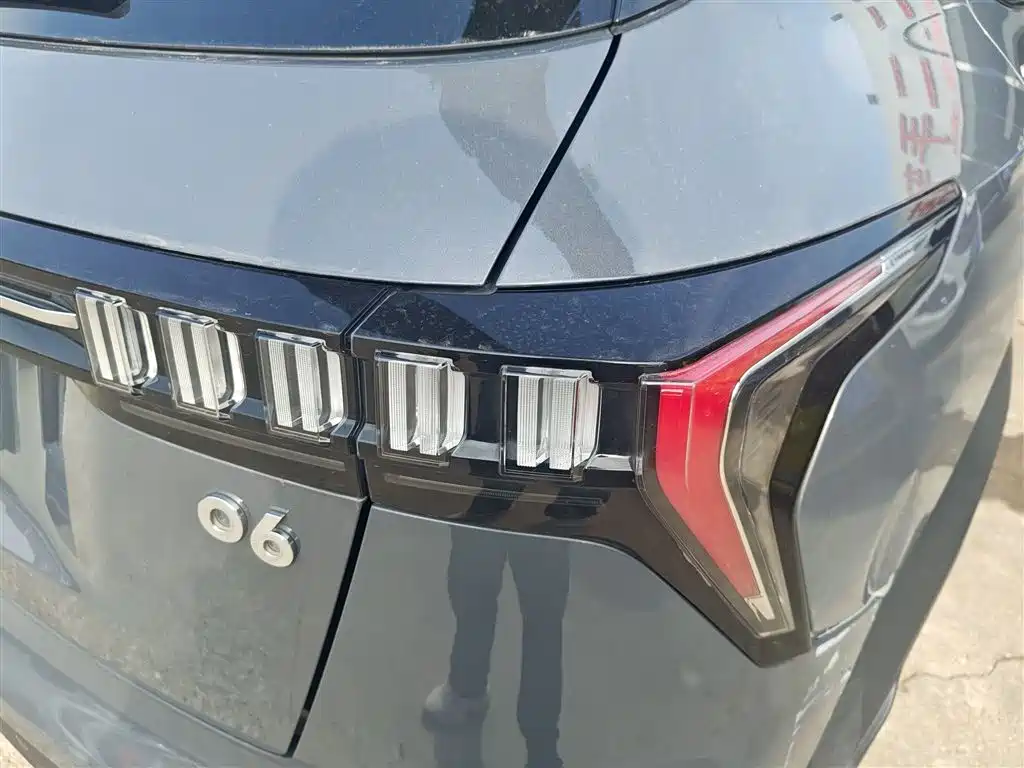Lynk & Co 06 2020 1.5T Yao Halo купить на сайте DeffCars