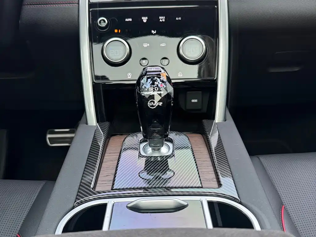 Discovery Sport 2022 249PS R-Dynamic S Performance Edition 5-seater купить на сайте DeffCars