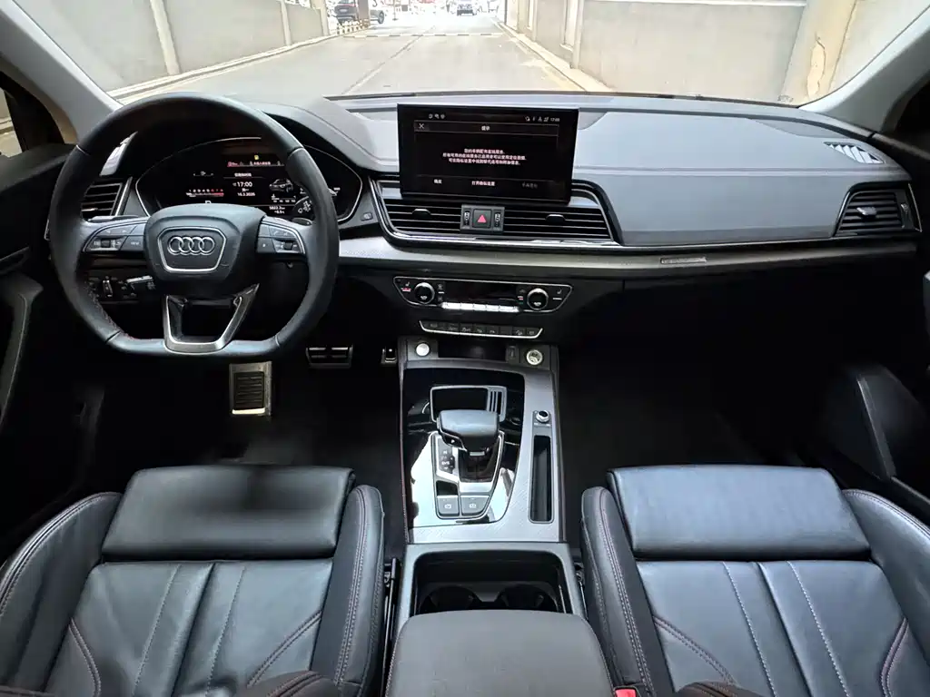 Audi Q5L 2022 40T RS Kit Burning Speed ​​Type купить на сайте DeffCars