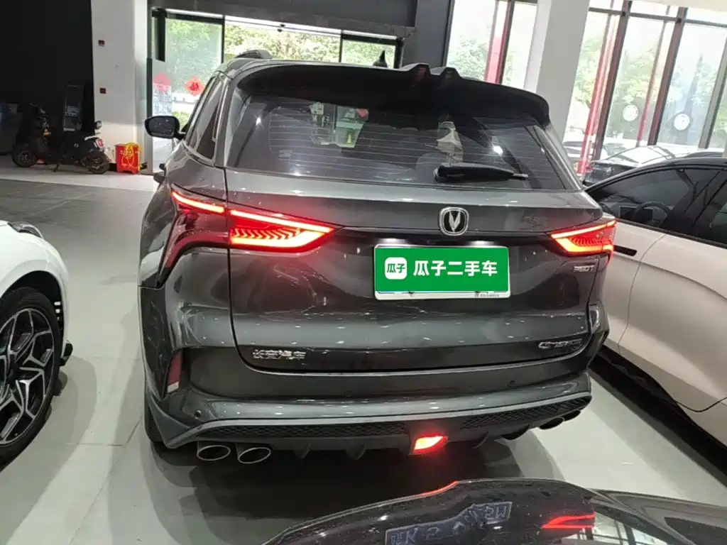 Changan CS75PLUS 2020 2.0T automatic pilot model купить на сайте DeffCars