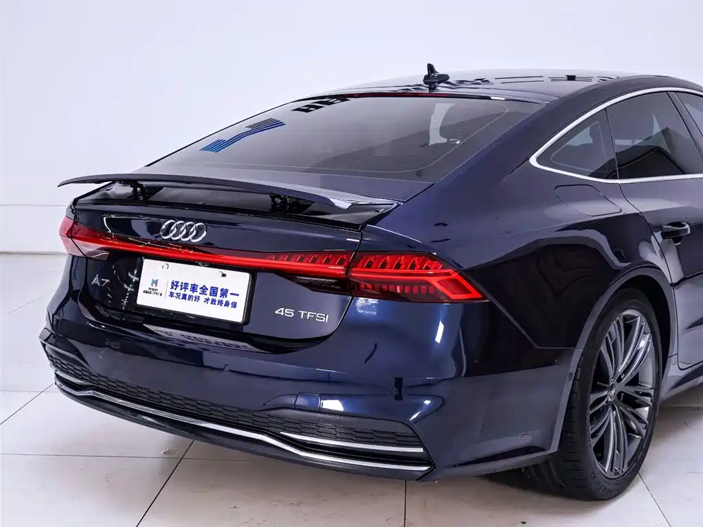 Audi A7 2022 45 TFSI Premium Selection купить на сайте DeffCars