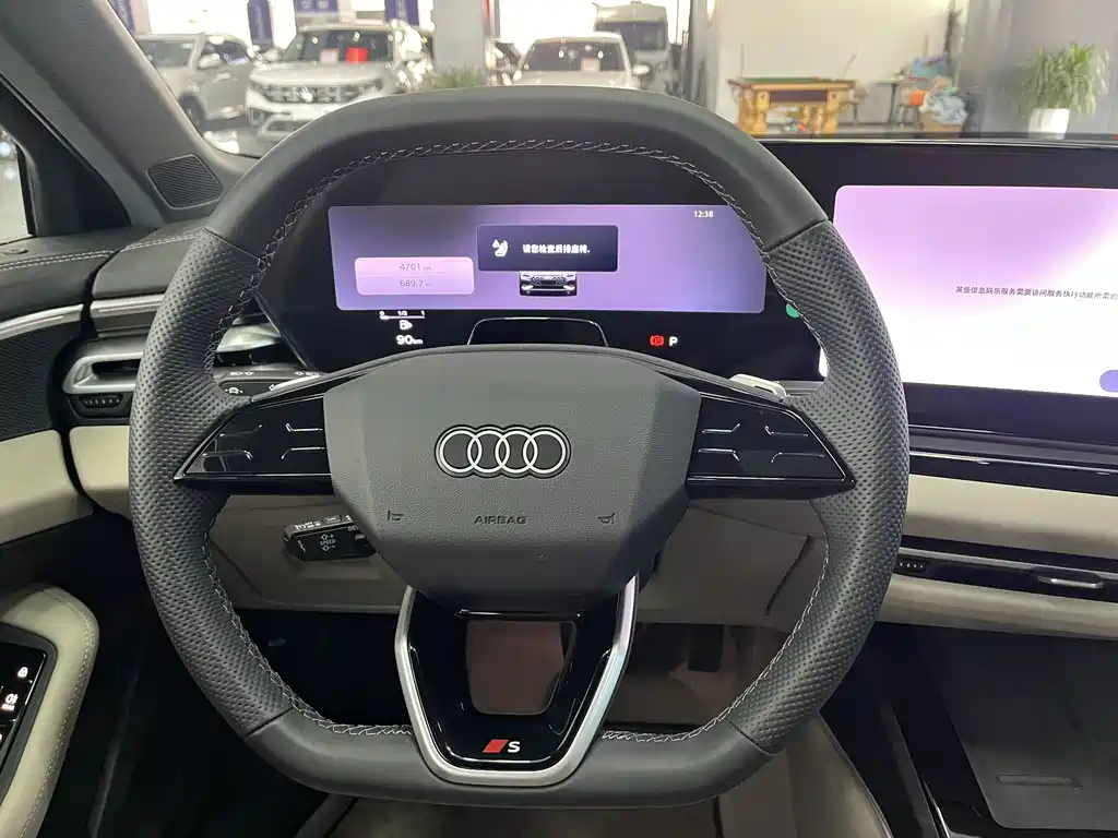 Audi A5L 2026 2.0T Sports Edition купить на сайте DeffCars