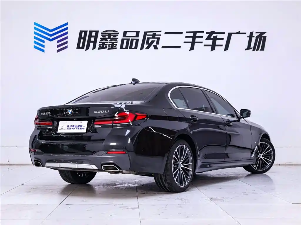 BMW 5 Series 2021 530Li Leading M Sports Package купить на сайте DeffCars