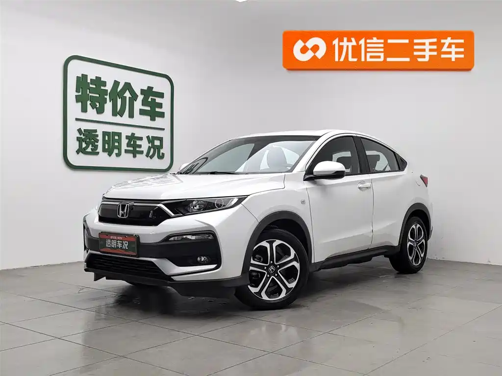 Honda XR-V 2021 1.5L CVT Classic Edition купить на сайте DeffCars