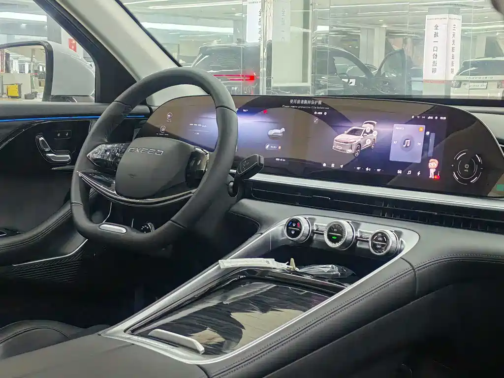 Yaoguang C-DM 2024 model 1.5T long battery life Plus купить на сайте DeffCars