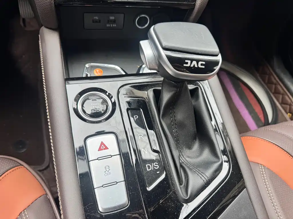 Jiayue A5 2020 1.5T CVT Elite купить на сайте DeffCars