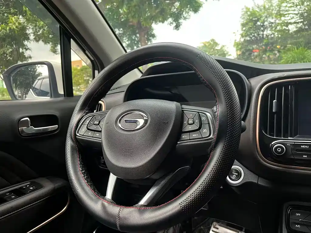 Qizhi EV 2019 EV530 Smart Travel Edition купить на сайте DeffCars