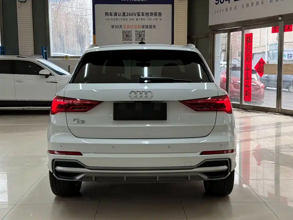 Audi Q3 2022 35 TFSI Fashionable and Dynamic купить на сайте DeffCars