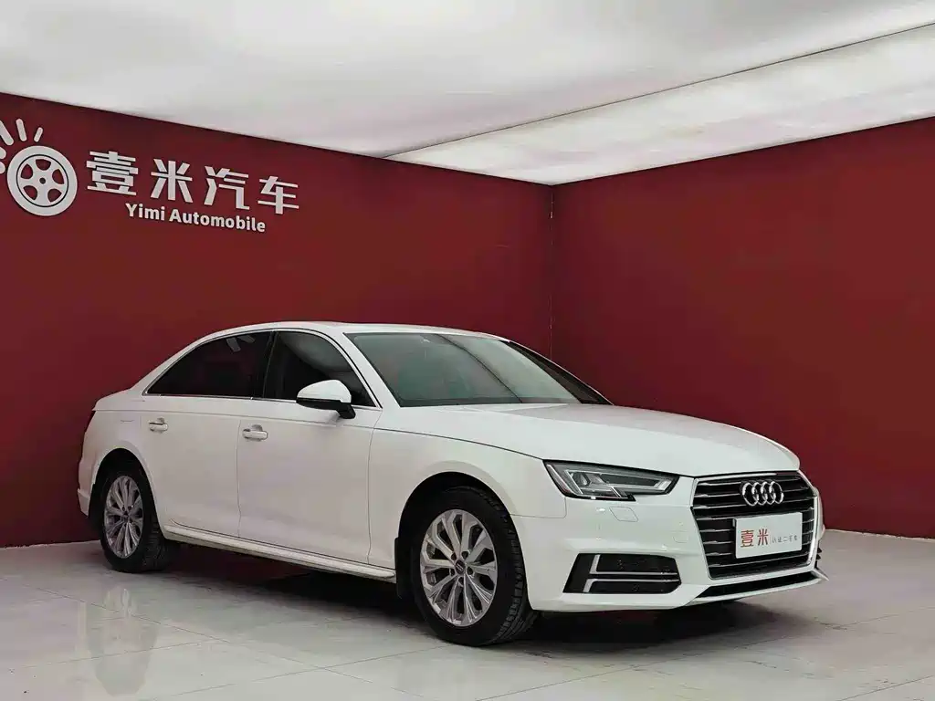 Audi A4L 2019 40 TFSI Enterprising National VI купить на сайте DeffCars