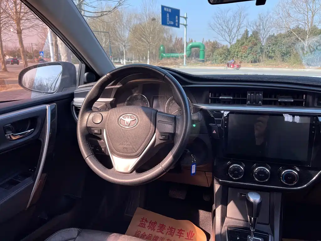 Corolla 2017 1.2T CVT GL-i leather version купить на сайте DeffCars