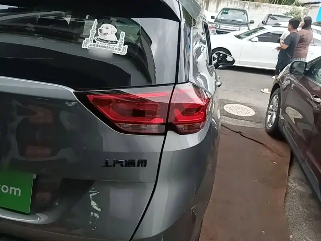 Volando 2019 Redline 530T Automatic Enjoyment Edition (5+2 models) National VI купить на сайте DeffCars