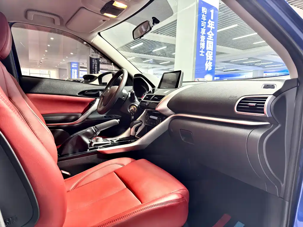 Yige 2019 1.5T CVT two-wheel drive fearless version, National VI купить на сайте DeffCars