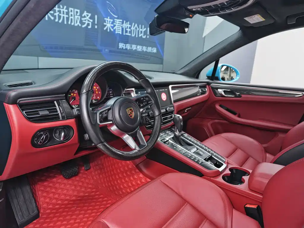 Macan 2020 Macan GTS 2.9T купить на сайте DeffCars