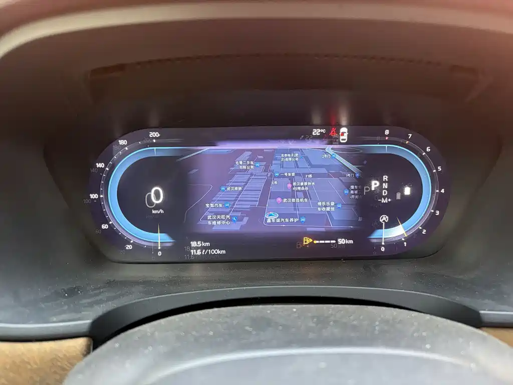 Volvo S90 2024 B5 Zhiyi Luxury Edition купить на сайте DeffCars