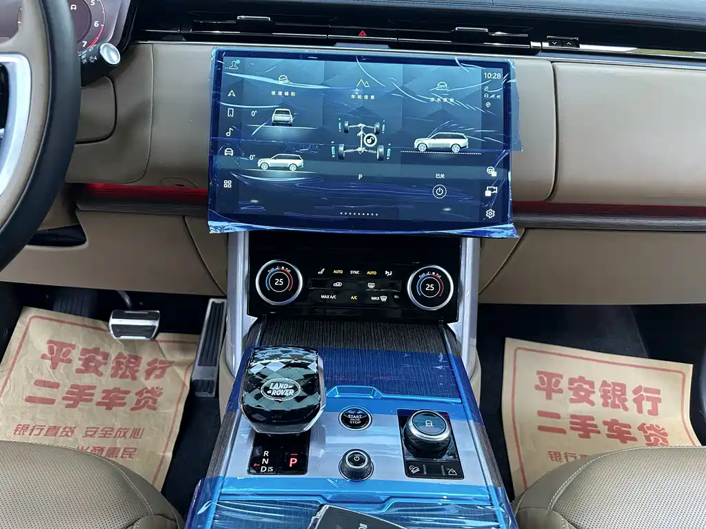 Range Rover 2023 3.0 L6 400PS Seven-seater Extended Edition купить на сайте DeffCars