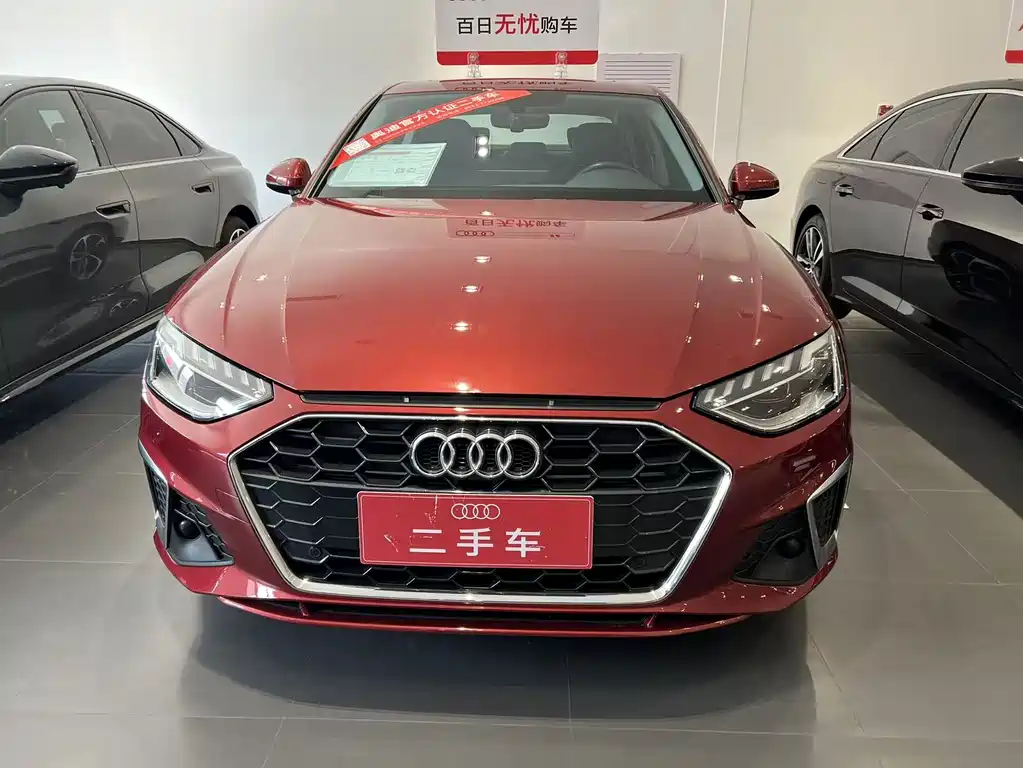 Audi A4L 2023 40 TFSI Fashionable and Dynamic купить на сайте DeffCars
