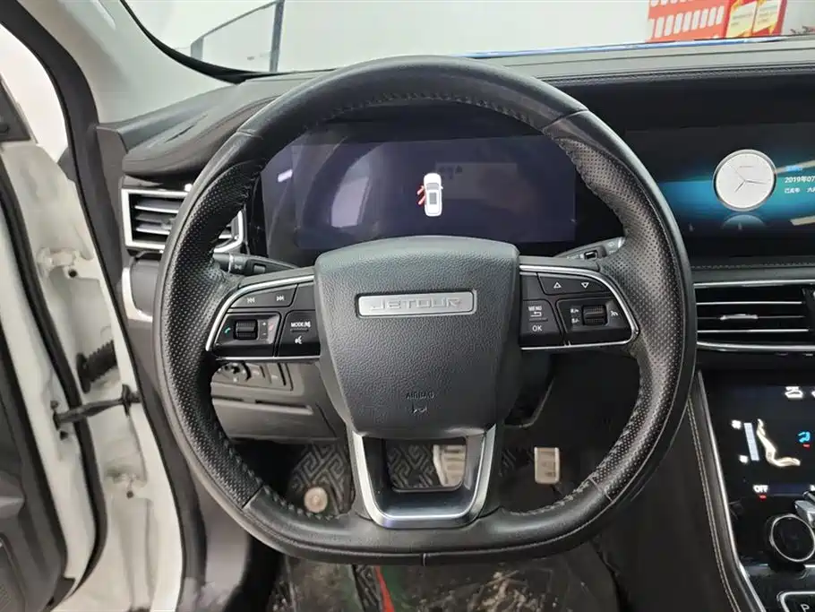 Jietu X90 2021 1.6T DCT Movie Edition 7 seats купить на сайте DeffCars