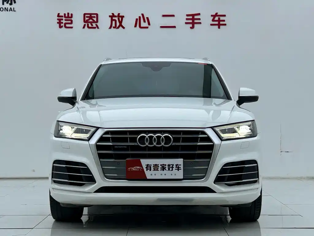 Audi Q5L 2018 40 TFSI enjoys fashionable style, National VI купить на сайте DeffCars