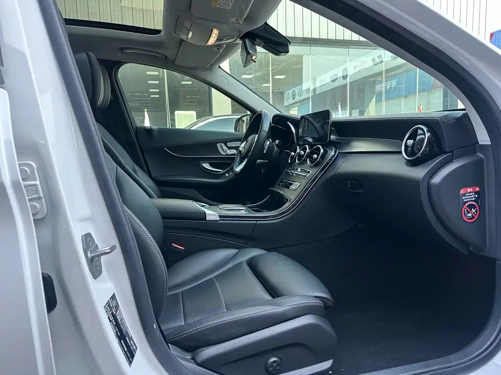 Mercedes-Benz C-Class 2021 C 260 L Sports Edition купить на сайте DeffCars