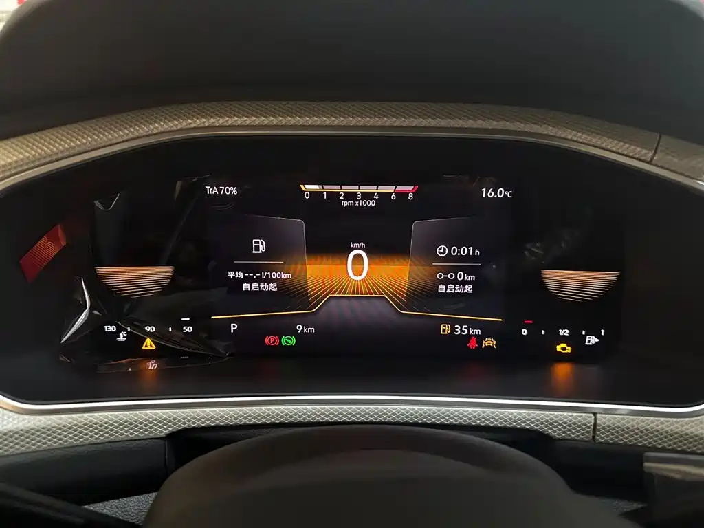 T-ROC 2025 facelift 280TSI DSG two-wheel drive time version купить на сайте DeffCars