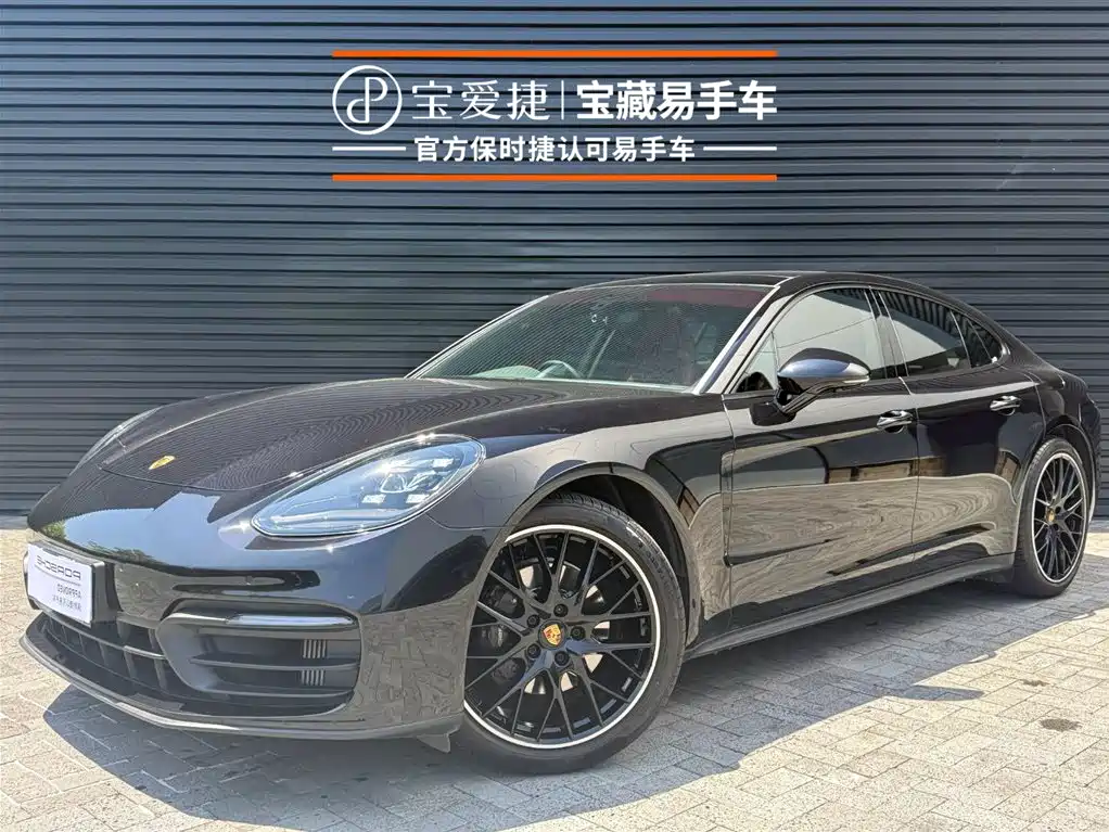 Panamera 2023 Panamera 2.9T купить на сайте DeffCars