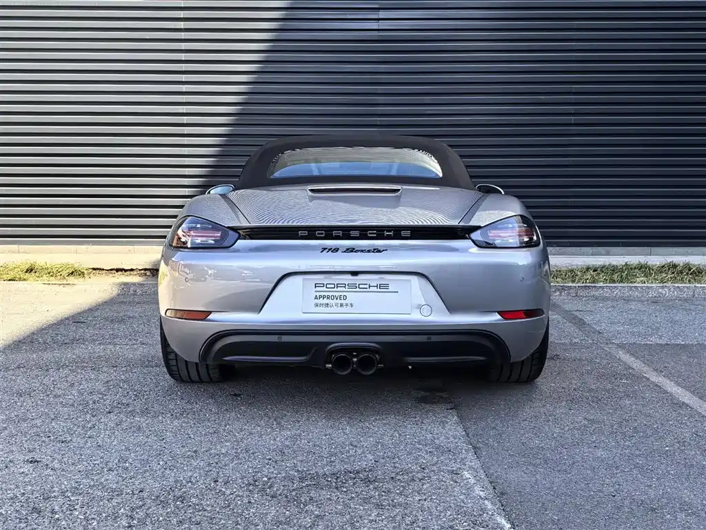 Porsche 718 2023 Boxster Style Edition 2.0T купить на сайте DeffCars