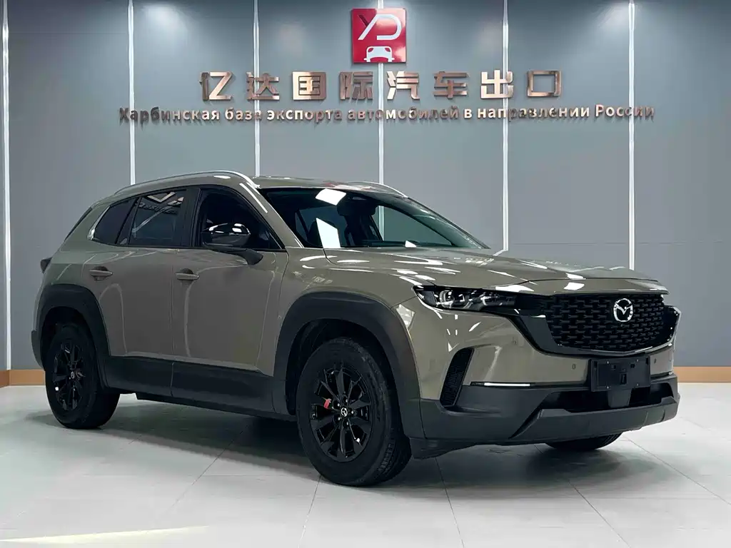 Mazda CX-50 Xingye 2023 2.0L Anxing Edition купить на сайте DeffCars