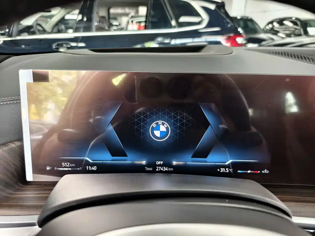 BMW X5 2023 xDrive 40Li M Sports Night Package купить на сайте DeffCars